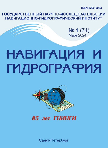 Tech-Journals.ru
