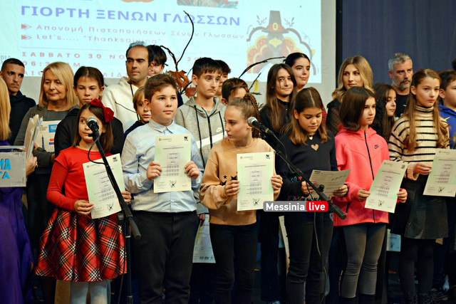 GLOSSES1-DSC-1104
