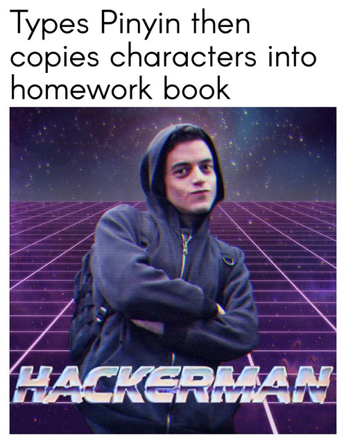 Hackerman 11062018194606