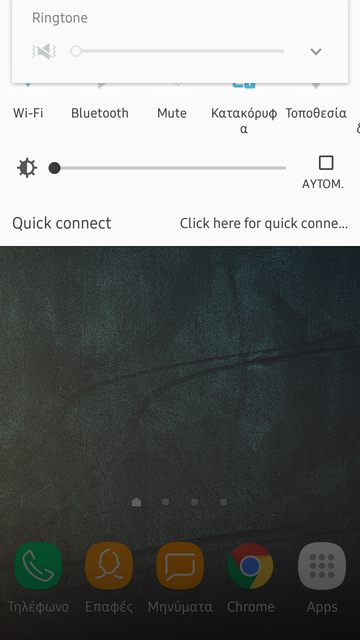 Screenshot 20170604 213605