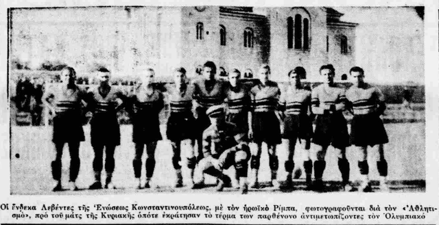 1936