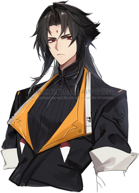 Egon2 Role Chara.jpg