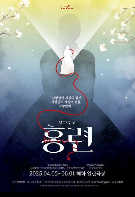 포스터 5