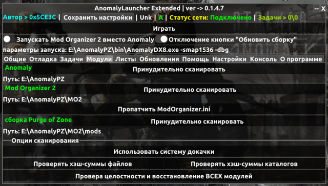 modules.png
