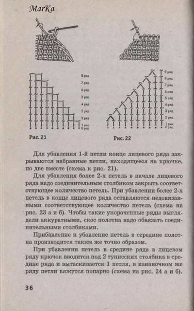 36