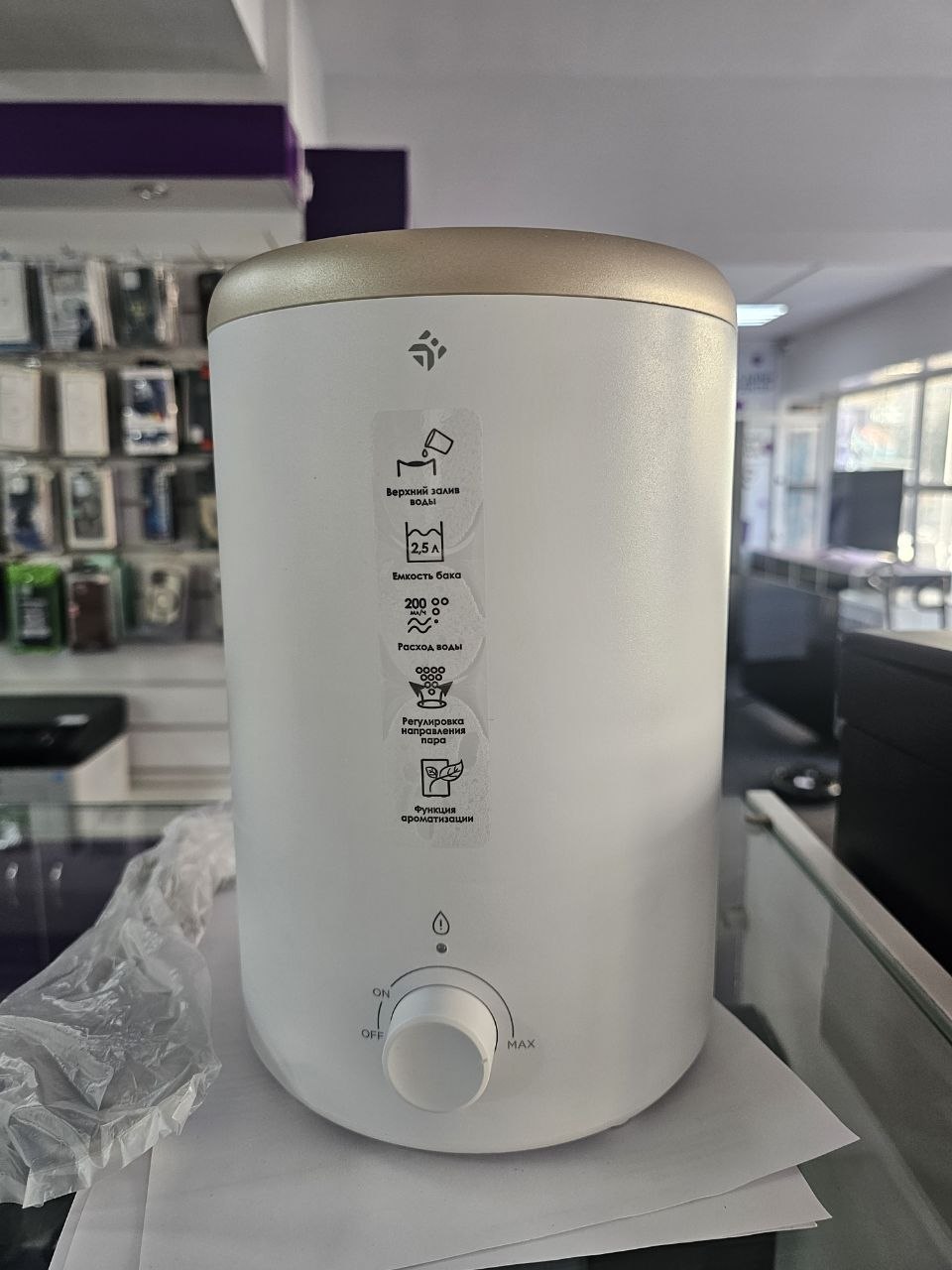 Скупка Увлажнитель воздуха DEXP HD-340 — компактный ультразвуковой увлажнитель с функцией ароматизации в Астане
