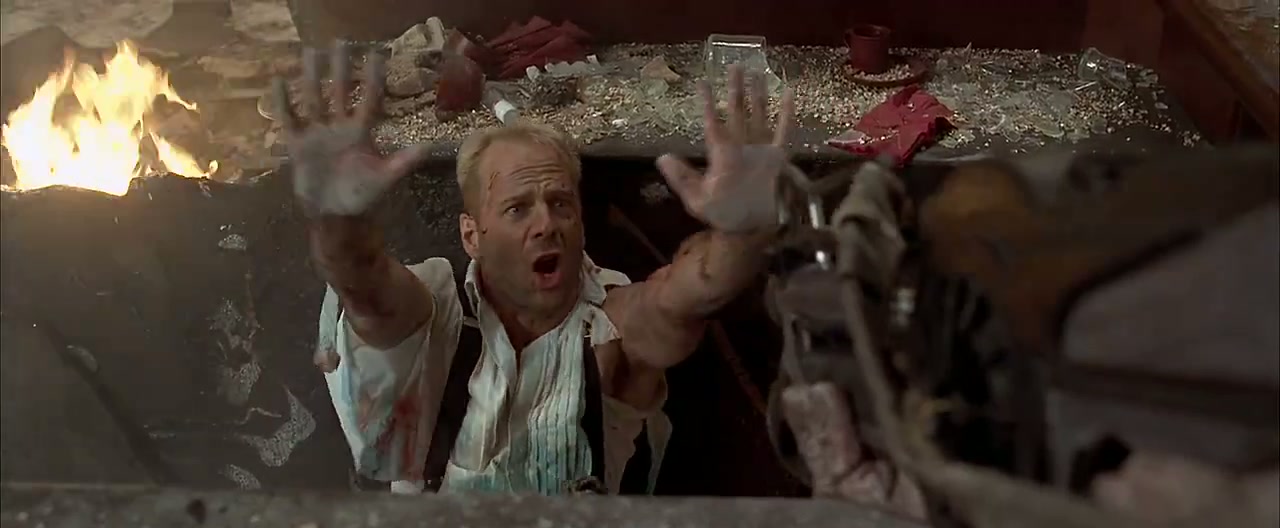 The Fifth Element Screenshot