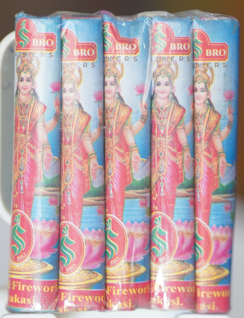 4½" Deluxe Lakshmi