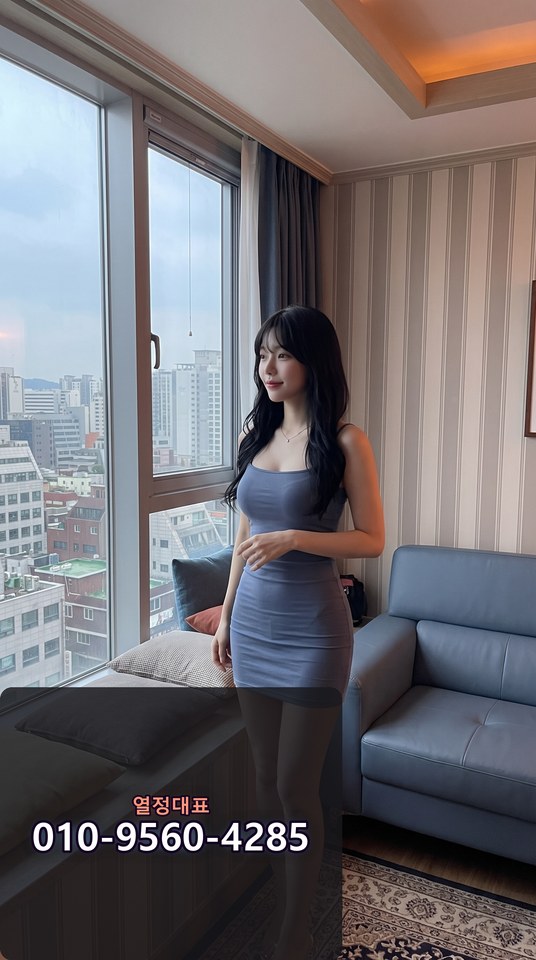 서울대입구미러룸