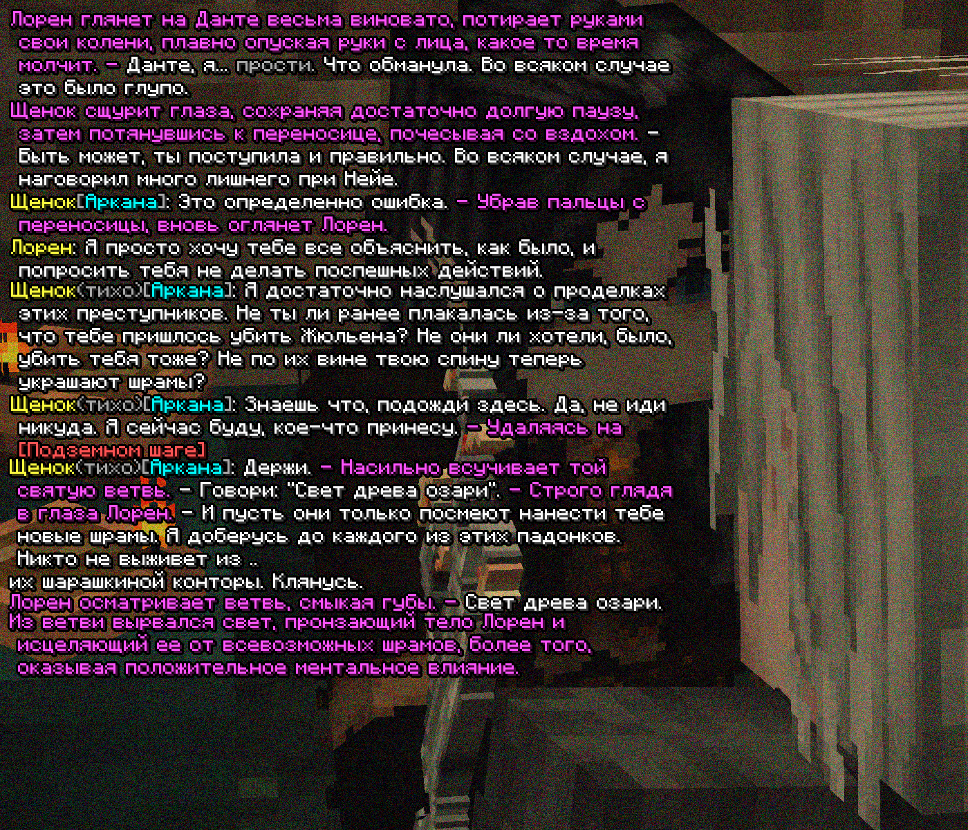 SS1.png