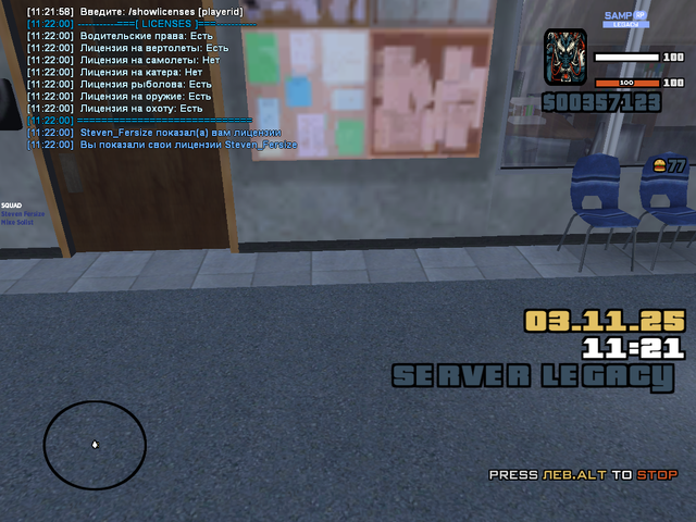 sa-mp-377