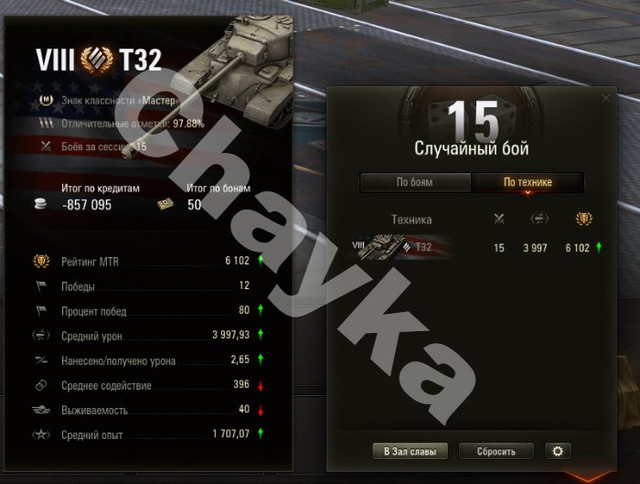 2717.jpg
