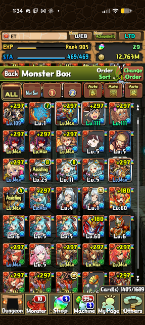 Screenshot 20260715 133440.png