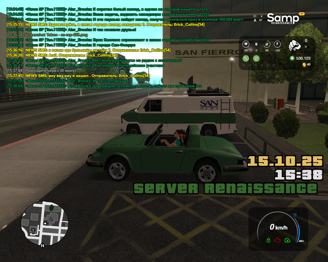 sa-mp-057