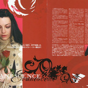 image-245