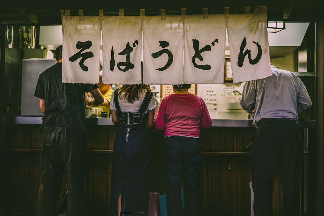일본 라멘 거리