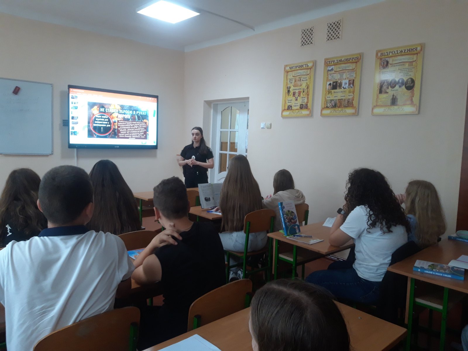 viber-2025-09-18-15-04-19-386