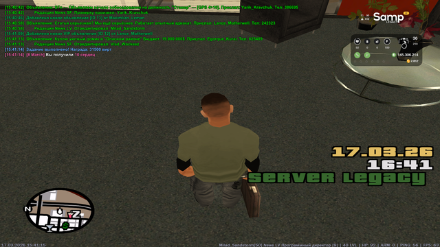 sa mp 038.png