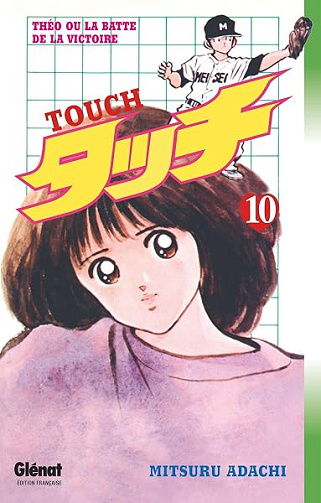 Touch - Tome 10 - Mitsuru Adachi