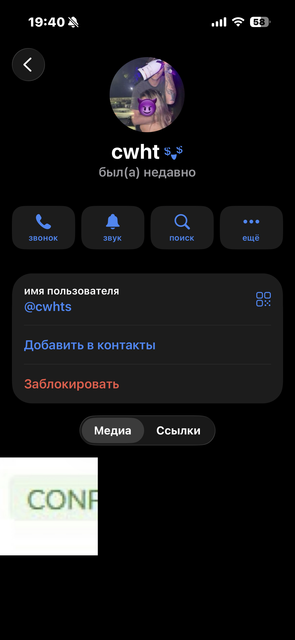 IMG 1945