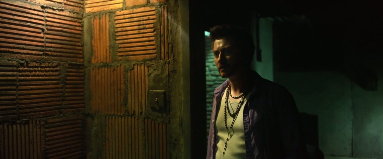 Texas Chainsaw 3D Screenshot