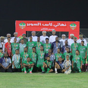 IMG 4285