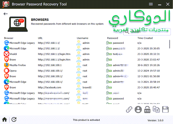 Techawzen-pc-trek-browser-password-recover-2-2025.png