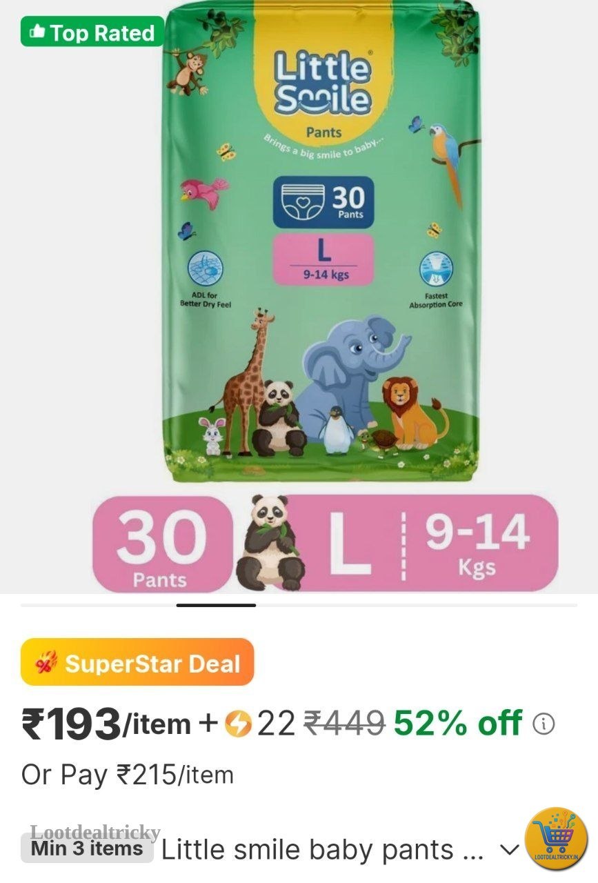 193 – Just ₹193 | Loot Ka Maal