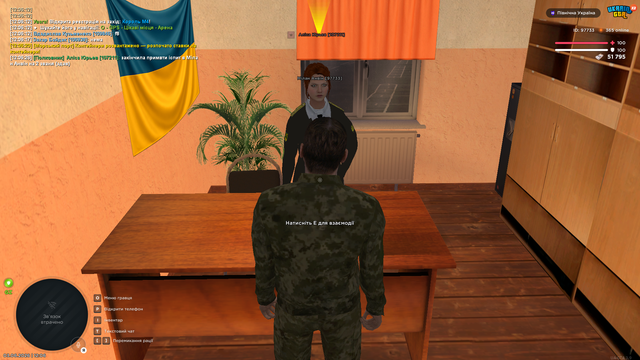Снимок экрана (3).png
