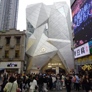 DSC09511