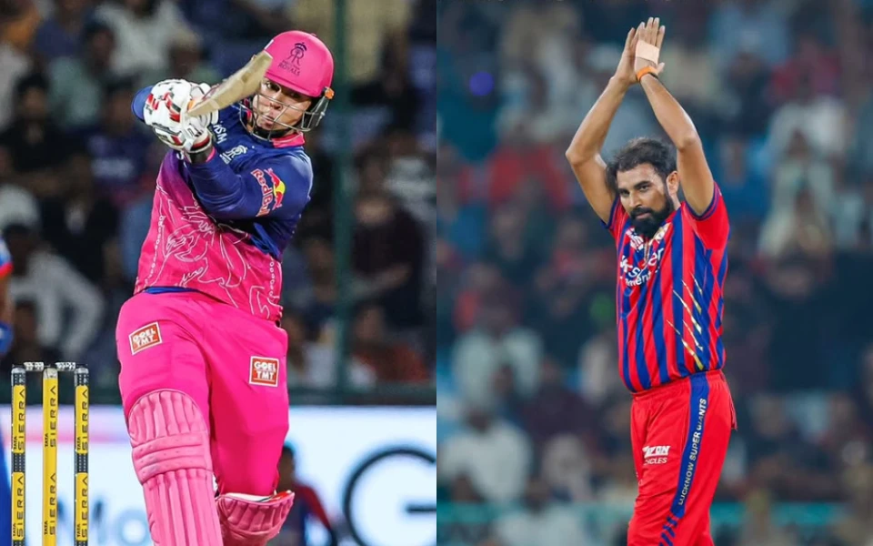 RR vs LSG: Today IPL Match, Time, Venue, and Probable Playing 11