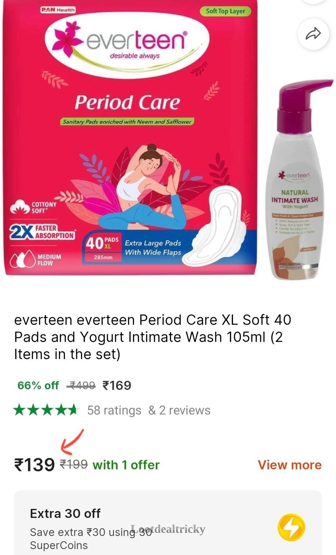 Loot Grabfast Lootthis – Wonderful Discount Today @ ₹139