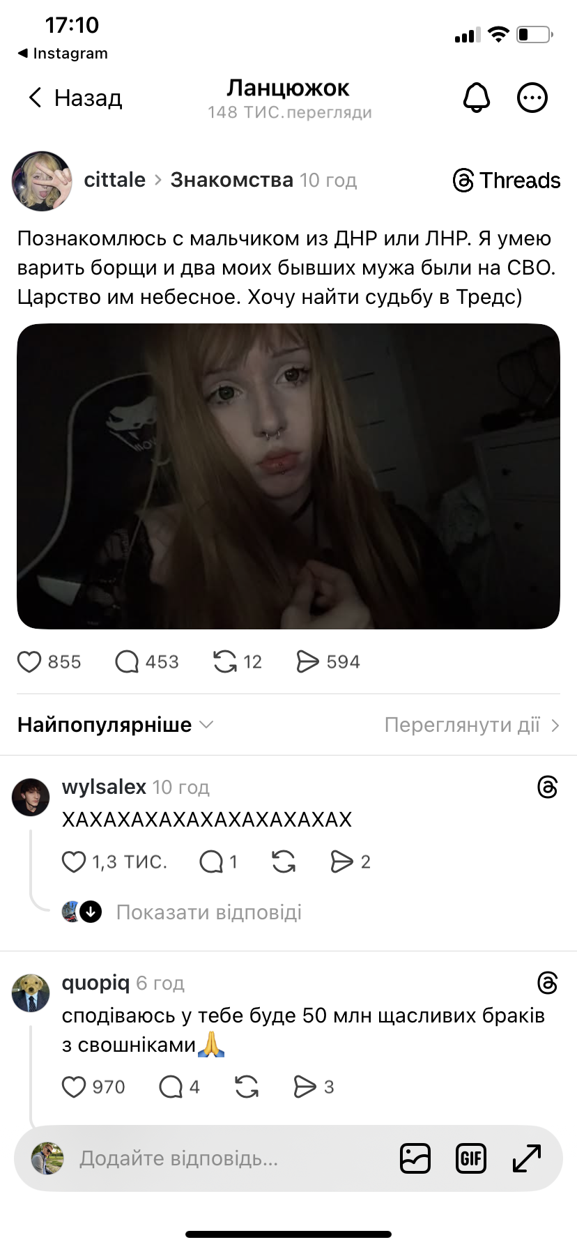 IMG-0099.png