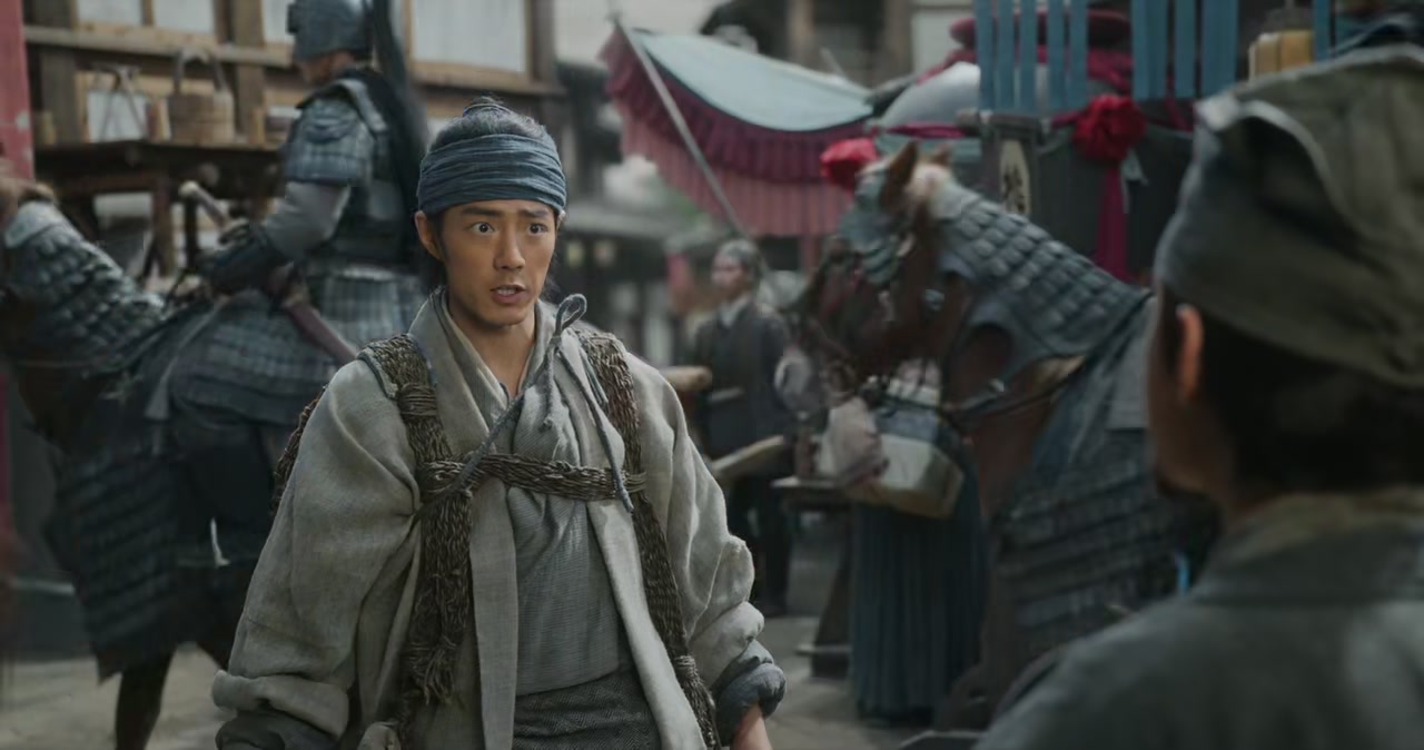 Legends of the Condor Heroes: The Gallants Screenshot