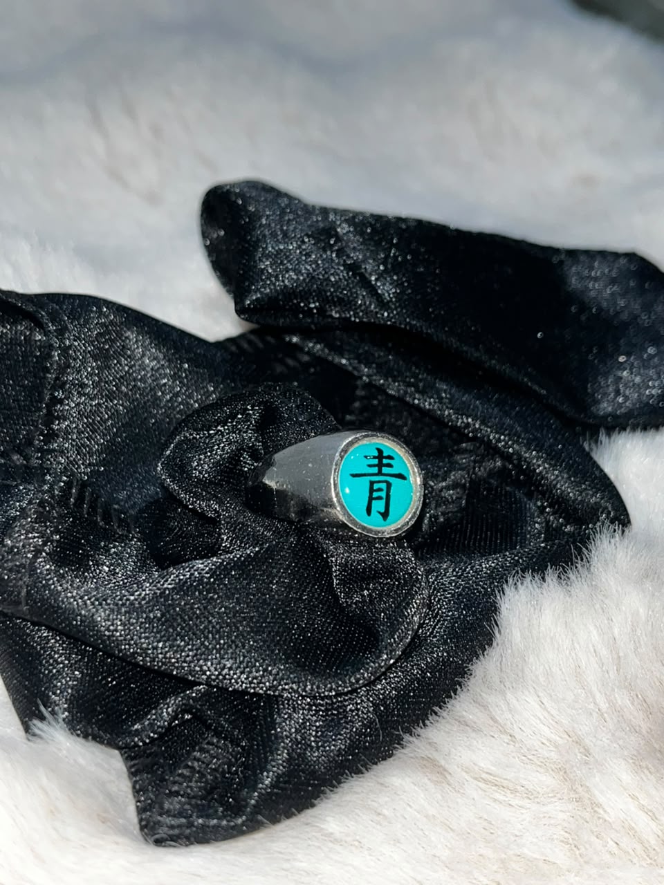 Anillo Akatsuki Naruto - Deidara (Kanji 青)