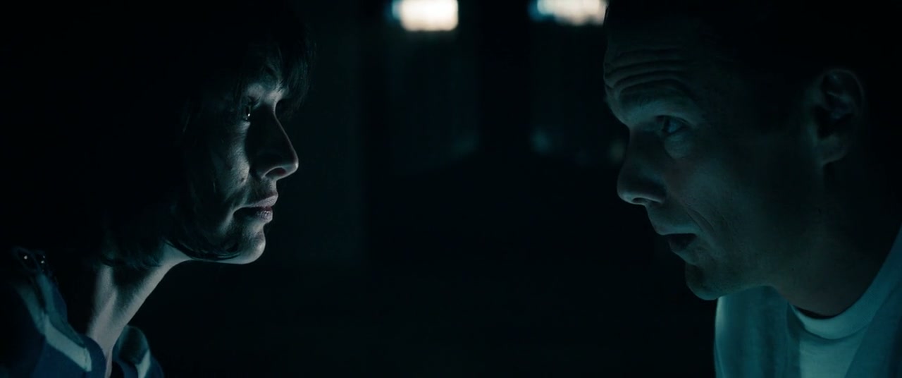 The Purge Screenshot