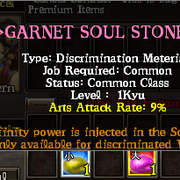 soul stone