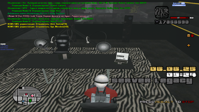 sa-mp-225.png