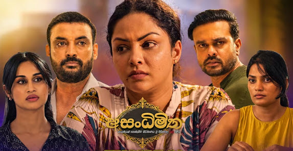 asandhimitha-episode-11-1