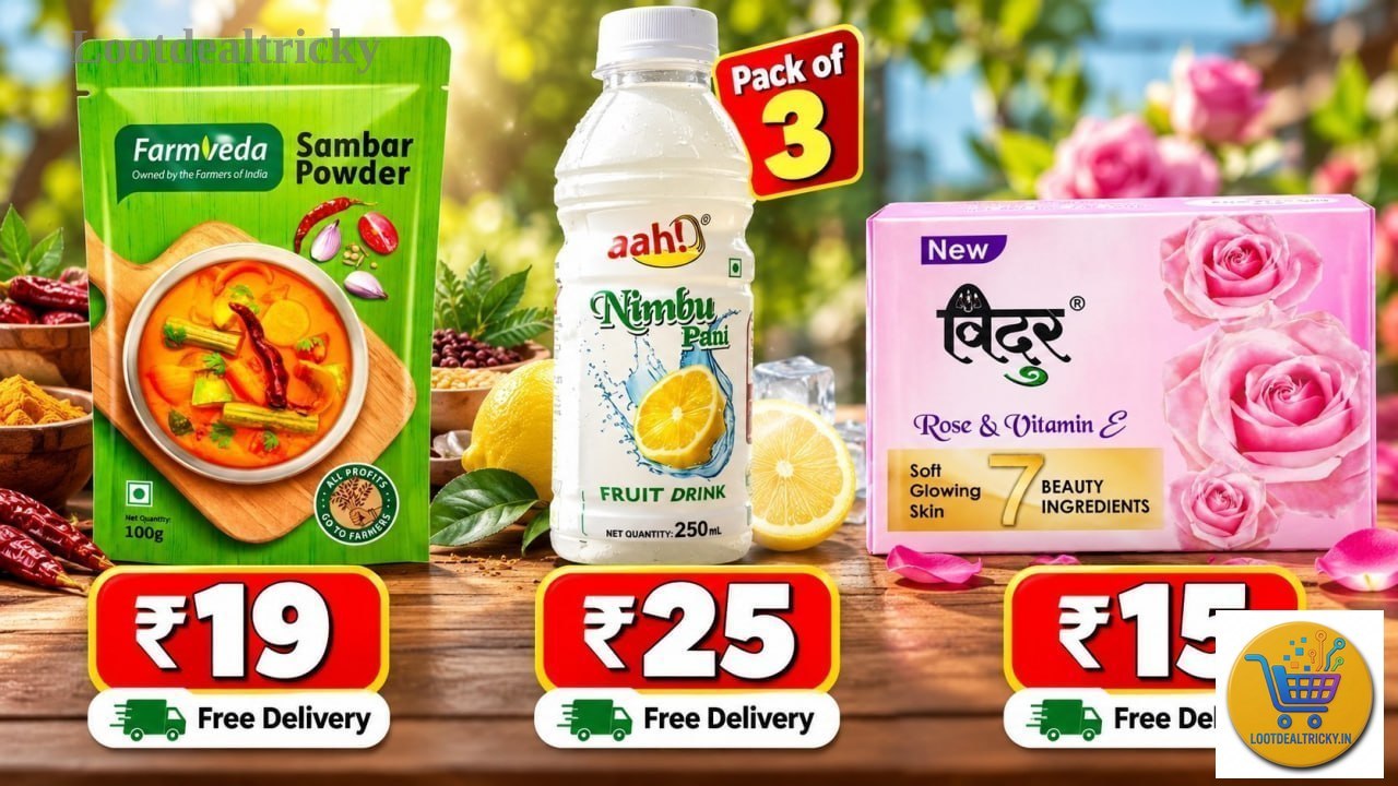 Digihaat Today S – Just ₹3 | Huge Savings Offer Digihaat Today S – Just ₹3 | Huge Savings Offer