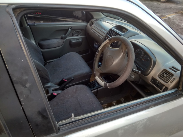 inside right