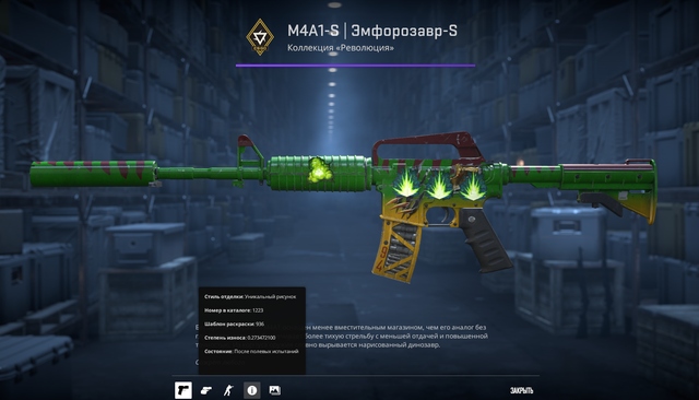 Screenshot 3.png