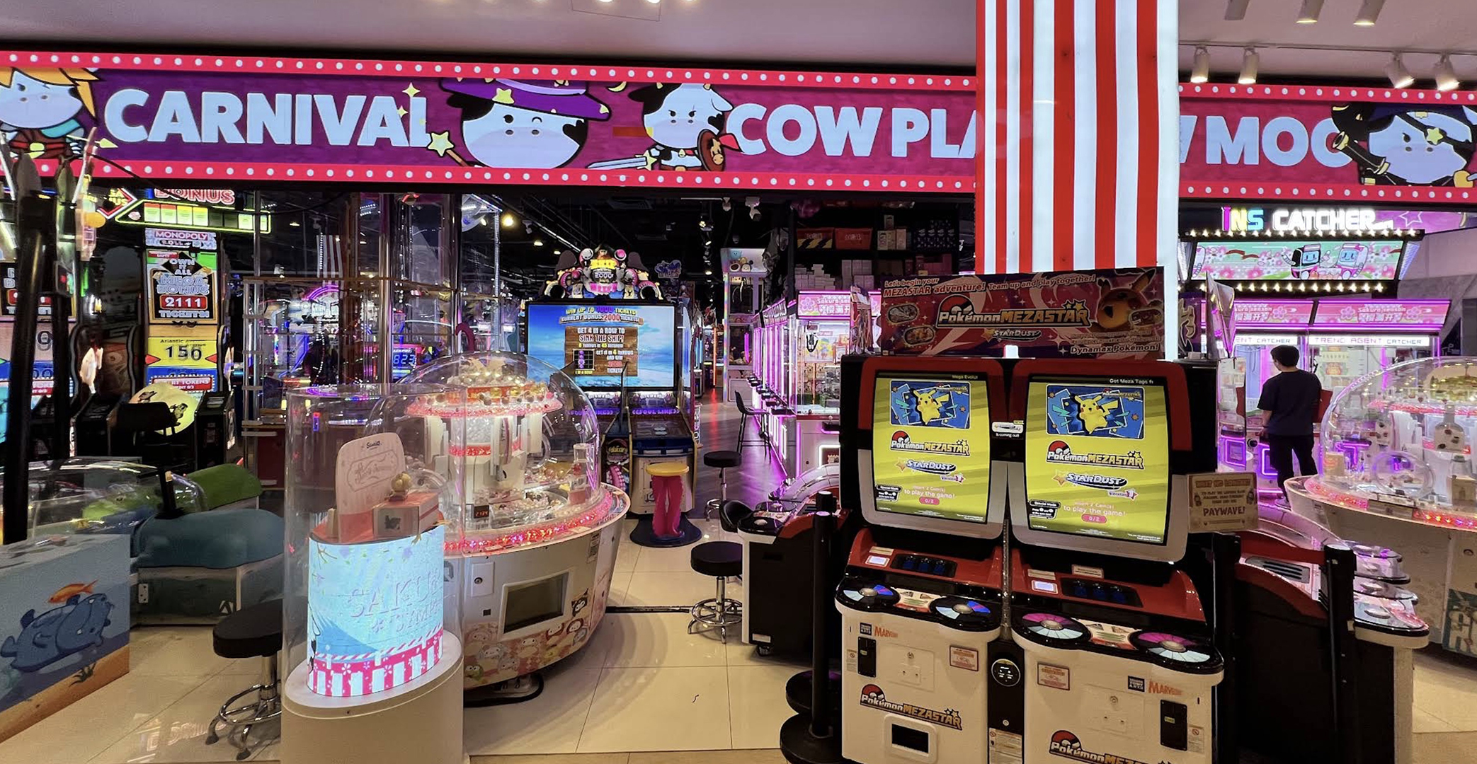Licensed plush toys and collectibles at Cow Play Cow Moo