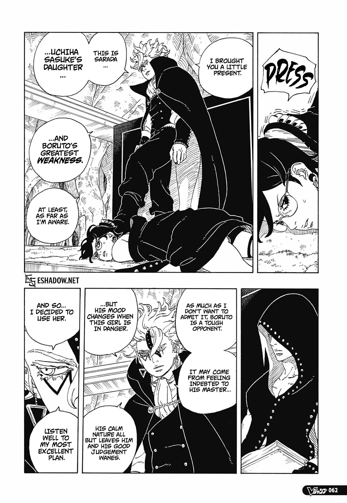 boru (11)
