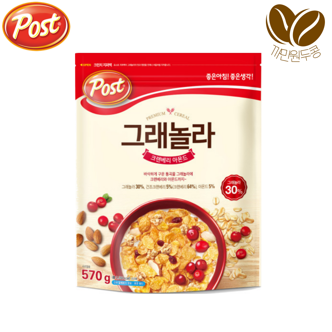 영양 성분별 기대 효과