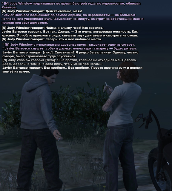 Без имени 30