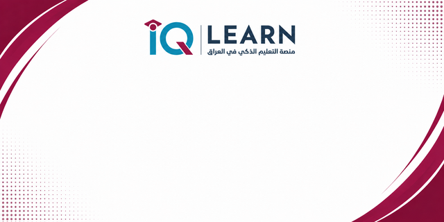 IQ Learn Platform