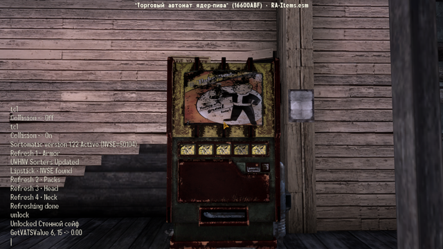 Screen-Shot817