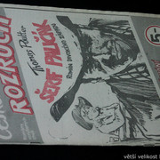 IMG-9007