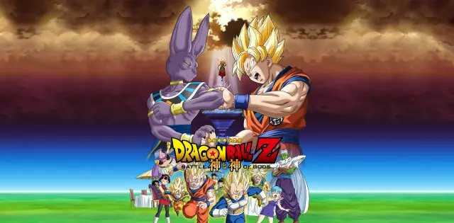 dragon-ball-z-kami-to-kami